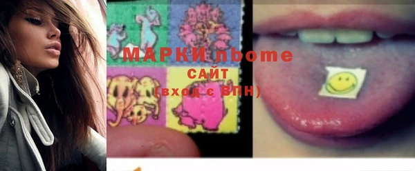 дживик Алзамай