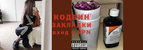стаф Остров