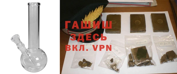 apvp Алексеевка