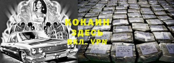 apvp Алексеевка