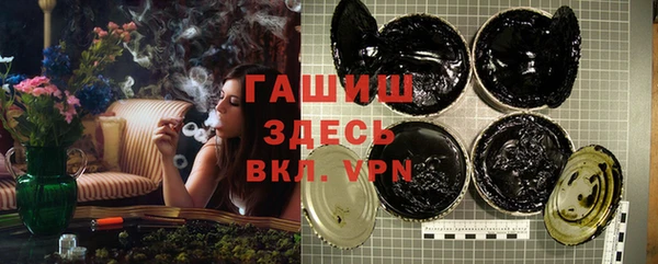 apvp Алексеевка