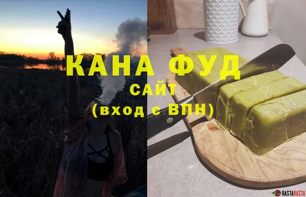 дживик Алзамай