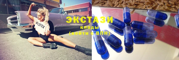 apvp Алексеевка