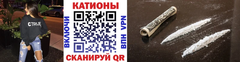 МЯУ-МЯУ 4 MMC  Боготол 
