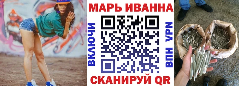 сайты даркнета телеграм  цена   Боготол  Конопля Bruce Banner 